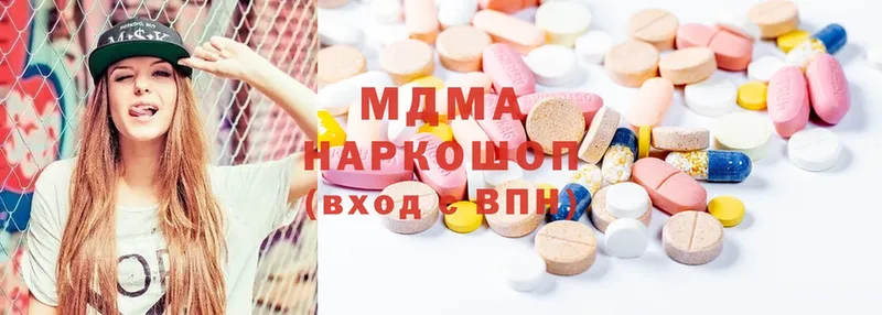 закладки  Стрежевой  МЕГА сайт  MDMA кристаллы 